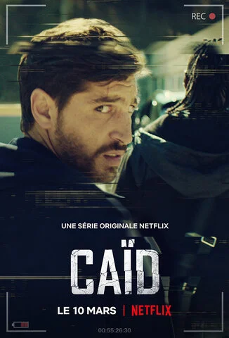 Дилер - постер сериала